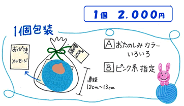 oppi01